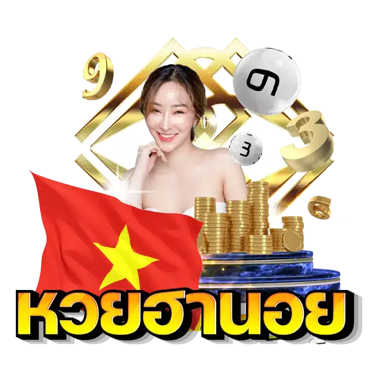 heng99