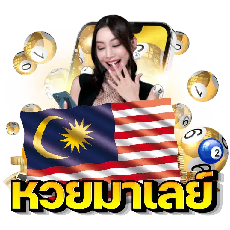 heng99