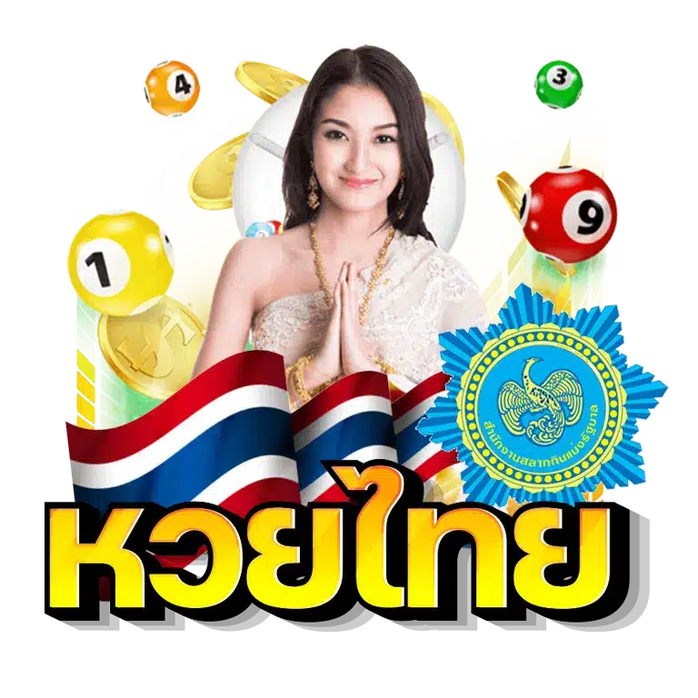 heng99