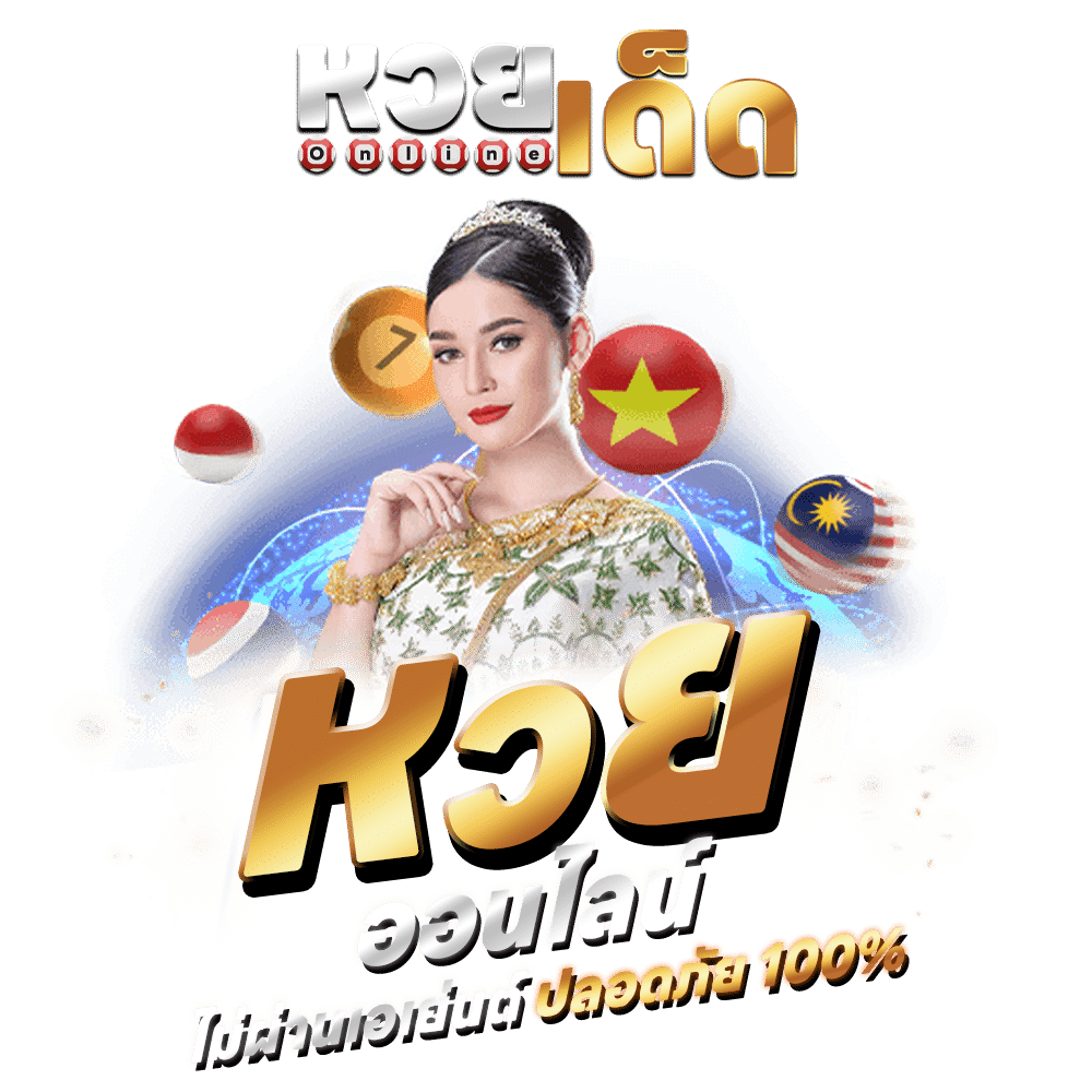 heng99